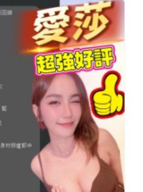 🌺兩仟佳麗水床工作室🌺